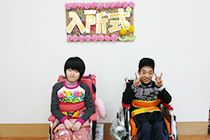 デイサービス：入所式