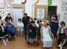 デイサービス：成人式