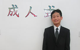 【ぽらりすデイ】成人式